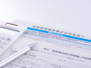 都筑区(都筑ふれあいの丘駅)の歯医者、マサキ歯科クリニックのインプラントの治療費を抑える方法についての解説